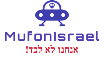 נעים להכיר – עמותה מקומית – מופון ישראל