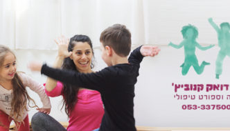 נעים להכיר – עסק מקומי – עדי דואק קנוביץ